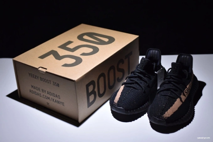 350 Copper Black Boost BY1605 Adidas Yeezy V2 0712
